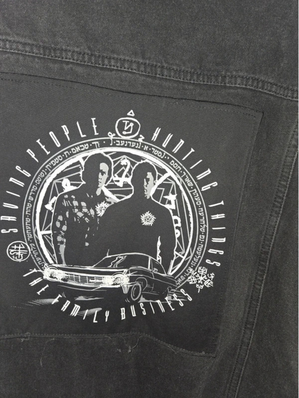 Supernatural denim jacket size xxl
